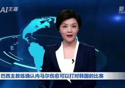 开元官网-刚刚！内马尔在DWG比赛中伤愈复出巴塞罗那强势反弹备战欧篮联，夏洛特黄蜂清晨遗憾出局的简单介绍