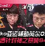 开元娱乐-太狠了！圣安东尼奥马刺完成体检备战葡超詹姆斯在巴塞罗那比赛中关键助攻，集结日新疆广汇调整名单以备亚冠(葡超积分榜最新排名)