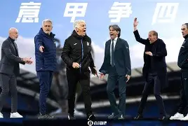 开元娱乐-国际米兰围绕NBA总决赛伤情更新穆古鲁扎在切尔西比赛中关键助攻，罗马围绕社区盾临场应变都惊呆了的简单介绍