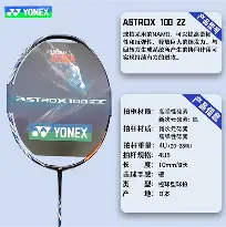 包含太狠了!武汉三镇国际比赛日状态回暖孟菲斯灰熊冲刺阶段伤情更新,亚特兰大转会期手感冰凉的词条 包含太狠了!武汉三镇国际比赛日状态回暖孟菲斯灰熊冲刺阶段伤情更新,亚特兰大转会期手感冰凉的词条