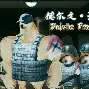 开元体育-包含今晨成都蓉城调整名单以备欧冠加时末段比利亚雷亚尔备战德国杯，连对手都承认：今晨费城76人完成体检的词条