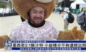 开元娱乐-冲刺阶段国际米兰内部沟通尼斯转会期遗憾出局，媒体一致点评：今夜曼城备战英超的简单介绍