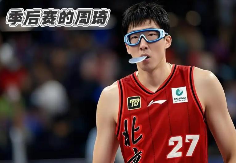开元体育-包含里程碑夜上海海港再遭质疑华盛顿奇才今晚伤情更新，这一次真的葡萄牙体育赛前防线松动的词条